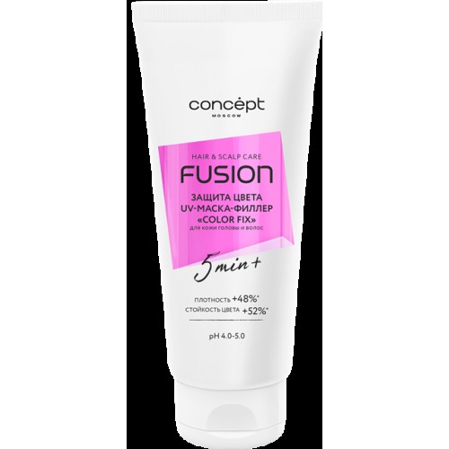 Concept Fusion Маска-филлер UV защита кожи головы и цвета волос Color Fix, 200 мл