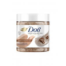 ДАВ скраб-уход для тела 230мл С Биогранулами и ароматом кофе