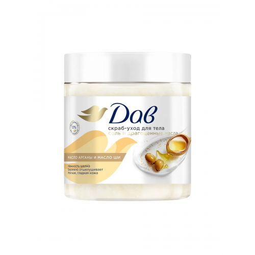 ДАВ скраб-уход для тела 300мл С Драгоценными маслами