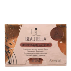 BEAUTELLA Салфетки для лица матирующие Мята 50шт OBL-102