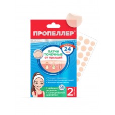 ПРОПЕЛЛЕР Патчи точечные от прыщей с чайным деревом и салициловой кислотой 36шт ПРОПЕЛЛЕР Патчи точечные от прыщей с чайным деревом и салициловой кислотой 36шт