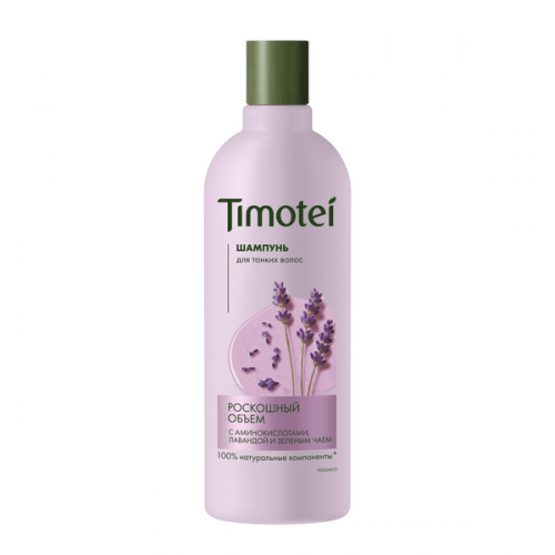 TIMOTEI Шампунь Роскошный объем 360мл