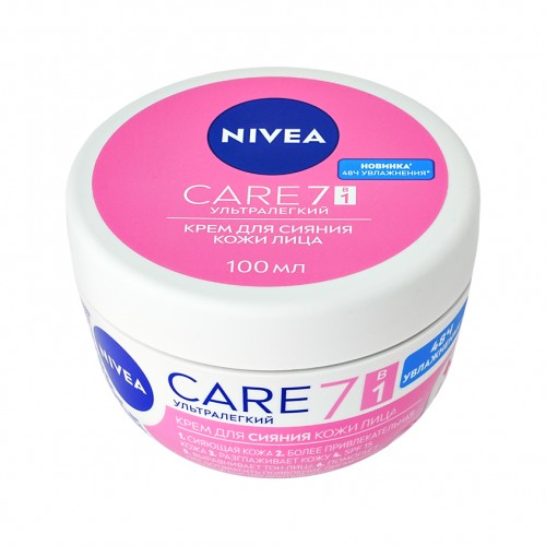 Нивея крем для лица Care Ультралегкий для сияния кожи 100мл