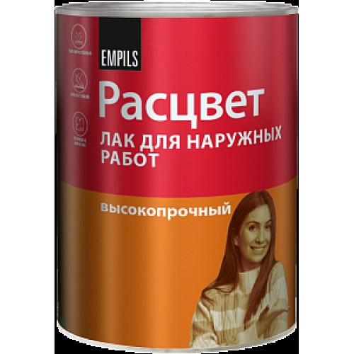 Лак Расцвет для наружных работ алкидный 0,7 кг.