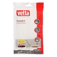 Пакет вакуумный 73*130 см. арт. BL-6001 VETTA