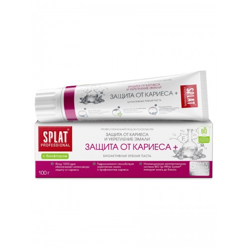 Сплат Professional зубная паста 100 г Защита от кариеса