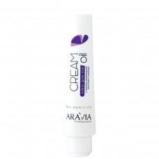 ARAVIA Professional Крем для рук Cream Oil с маслом виноградной косточки и жожоба,100мл