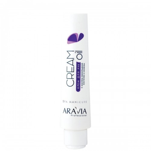 ARAVIA Professional Крем для рук Cream Oil с маслом виноградной косточки и жожоба,100мл