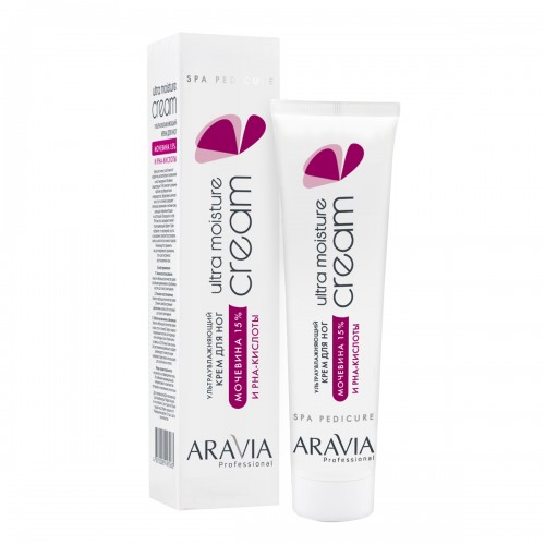 ARAVIA Professional Крем для ног ультраувлажняющий с мочевиной(15%)и PHA-кислотами Ultra Moisture Cr
