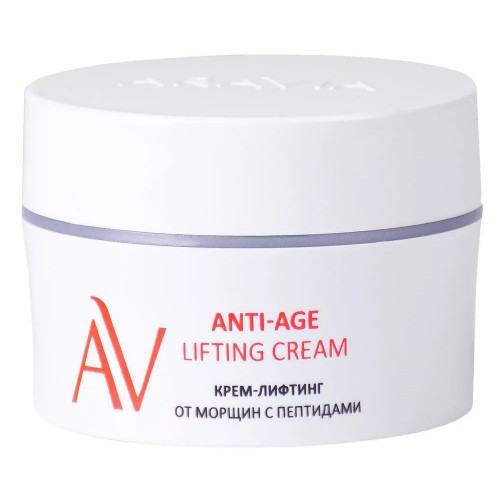 ARAVIA Laboratories Крем-лифтинг от морщин с пептидами Anti-Age Lifting Cream,50мл