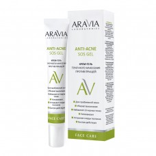 ARAVIA Laboratories Крем-гель точечного нанесения против прыщей Anti-Acne SOS Gel,20 мл