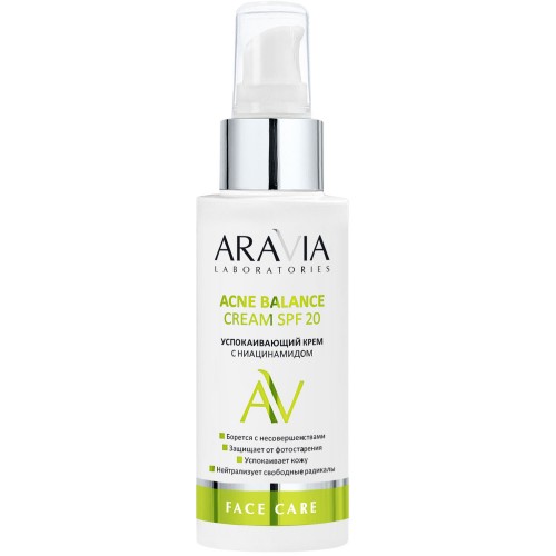 ARAVIA Laboratories Успокаивающий крем с ниацинамидом Acne Balance Cream SPF 20,100мл