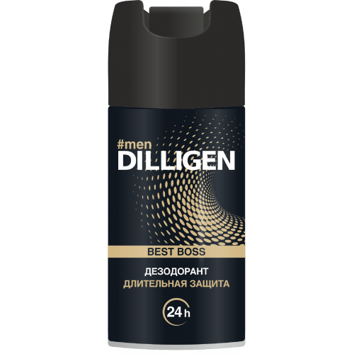 DILLIGEN Дезодорант спрей Best Boss NEW 150мл