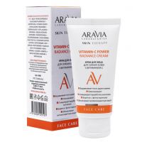 ARAVIA Laboratories крем для сияния кожи с маслом моркови и витамином с Vita Glow Cream,50мл