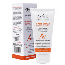 ARAVIA Laboratories крем для сияния кожи с маслом моркови и витамином с Vita Glow Cream,50мл