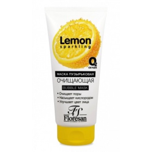 Пузырьковая маска для лица очищающая 150мл Пузырьковая маска для лица очищающая 150мл