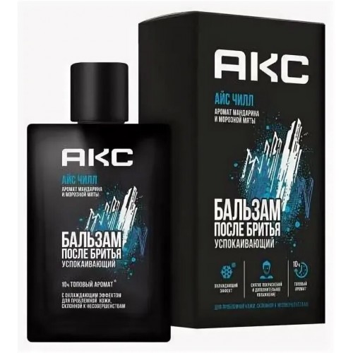АКС бальзам после бритья АЙС ЧИЛЛ 100мл