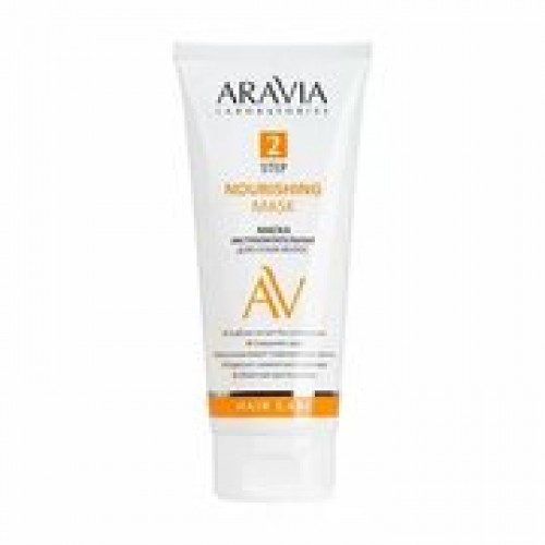 ARAVIA Laboratories маска экстрапитательная для сухих волос Nourishing Mask,200 мл