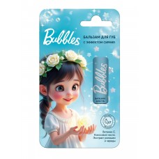 BUBBLES Бальзам для губ с оттенком 4,2г
