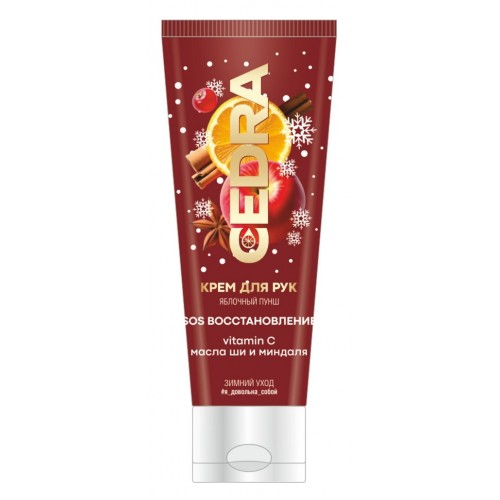 CEDRA Крем для рук SOS-восстановление Яблочный пунш 75мл
