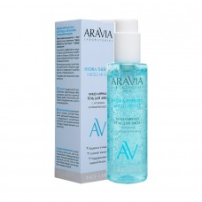 ARAVIA Laboratories Мицеллярный гель для лица с эктоином и ниацинамидом HydraTherapyGel,200 мл