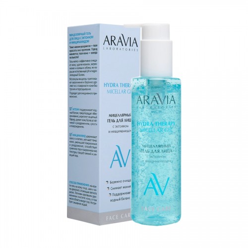 ARAVIA Laboratories Мицеллярный гель для лица с эктоином и ниацинамидом HydraTherapyGel,200 мл