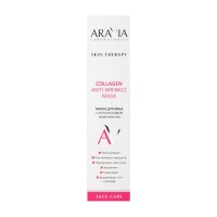 ARAVIA Laboratories маска для лица с коллагеновым комплексом Collagen Anti-wrinkle Mask, 100 мл