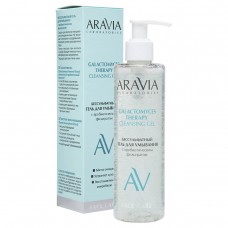 ARAVIA Laboratories Бессульфатный гель для умывания Galactomyces Therapy,250мл