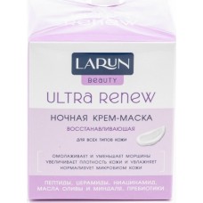 LARUN Beauty Крем-маска восстанавливающая Ultra Renew ночная для лица 43мл