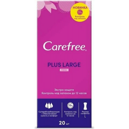 CAREFREE Plus Large Прокладки ежедневные Fresh 20шт CAREFREE Plus Large Прокладки ежедневные Fresh 20шт