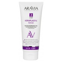 ARAVIA Laboratories маска керапластик интенсивный уход с кератином Keraplastic Mask, 200 мл