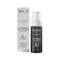 ARAVIA Laboratories Очищающая пенка для умывания с маслом чайного дерева и чёрным углём BlackCleanse