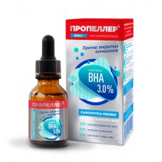 ПРОПЕЛЛЕР Сыворотка-пилинг КОМПЛЕКС ВНА 3% для кожи склонной к акне 25мл
