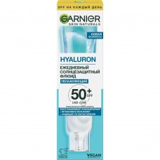 Гарньер флюид для лица Невидимый 40мл.