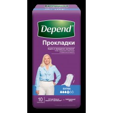 Депенд прокладки при недержании женские Экстра 10