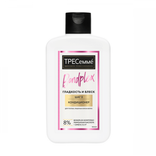 ТРЕСЕММЕ кондиционер для волос 280мл BONDPLEX Гладкость и блеск