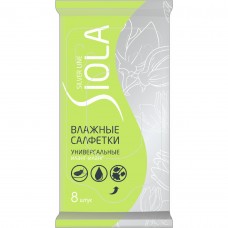 SIOLA Silver Влажные салфетки  универсальные 8шт