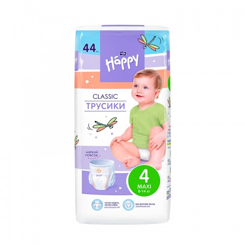 Белла подгузники трусики (4) для детей размер MAXI 8-14 кг., 44 шт.
