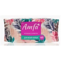 AMFA Влажные салфетки для всей семьи 60шт