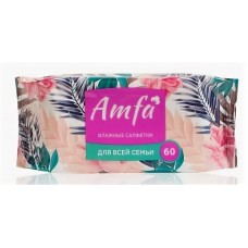 AMFA Влажные салфетки для всей семьи 60шт