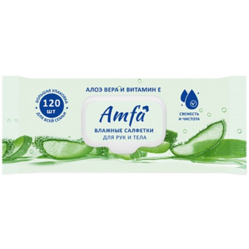 AMFA Влажные салфетки для всей семьи 120шт