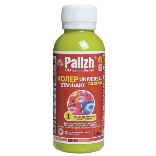 Колер паста 