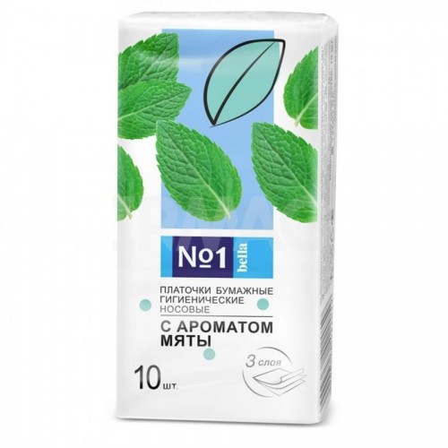 Белла №1 платочки носовые бумажные 3-х сл., с ароматом мяты (цена за 1 шт.) ОТГРУЖЕМ КРАТНО 10 ШТ!