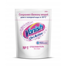 ВАНИШ OXI Action пятновыводитель порошок для белого белья 250г ВАНИШ OXI Action пятновыводитель порошок для белого белья 250г