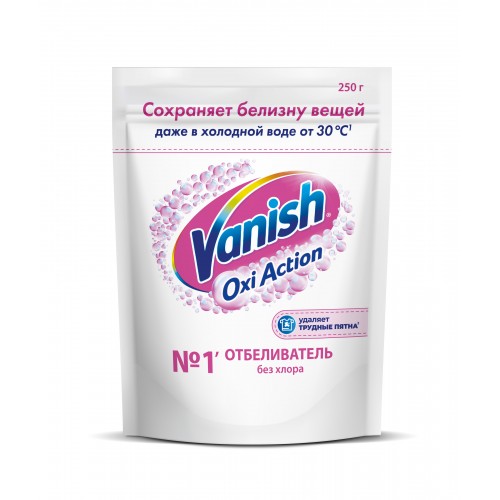 ВАНИШ OXI Action пятновыводитель порошок для белого белья 250г