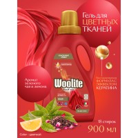Woolite гель для стирки 900мл Premium Color S