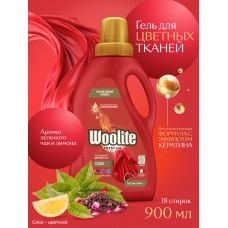 Woolite гель для стирки 900мл Premium Color S