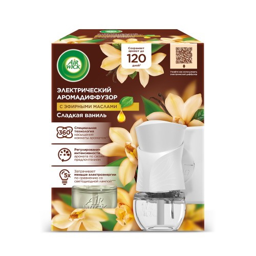 Арвик диффузер аромамасел со сменным флаконом Сладкая ваниль 19мл