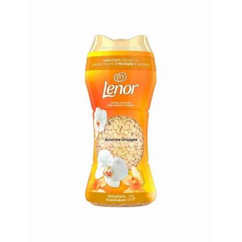 LENOR Арома гранулы для белья Золотая орхидея 195г