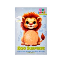 Шипучая бомбочка для ванны с игрушкой в коробке 115гр Карамелька Bubble gum Bomb Surprise